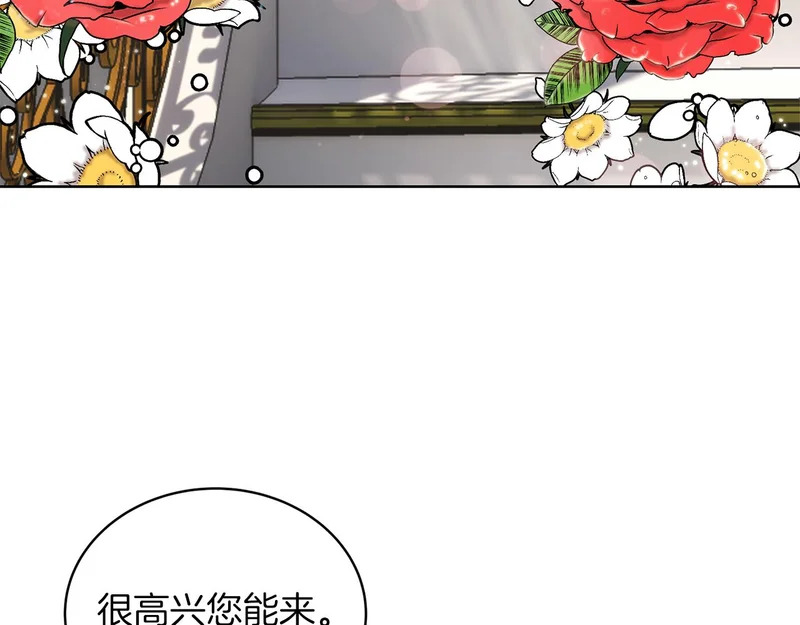 第106话 第189页