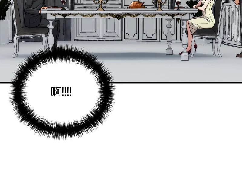 第107话 第96页