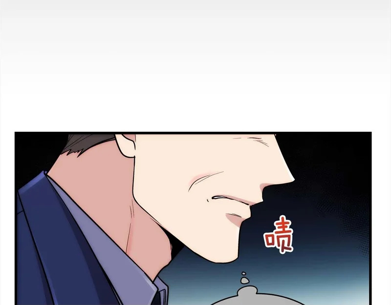 第108话 第100页