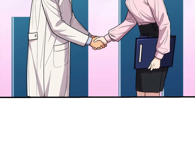 第108话 第153页