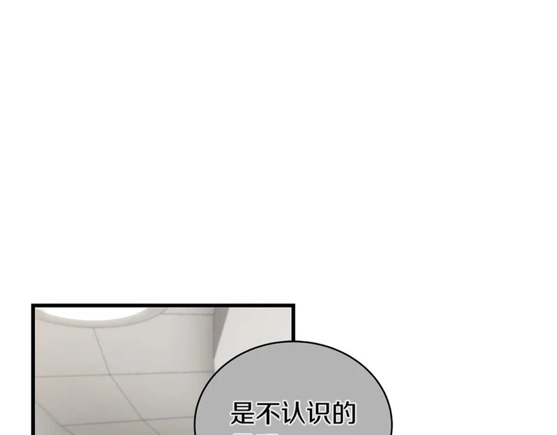 第109话 第109页