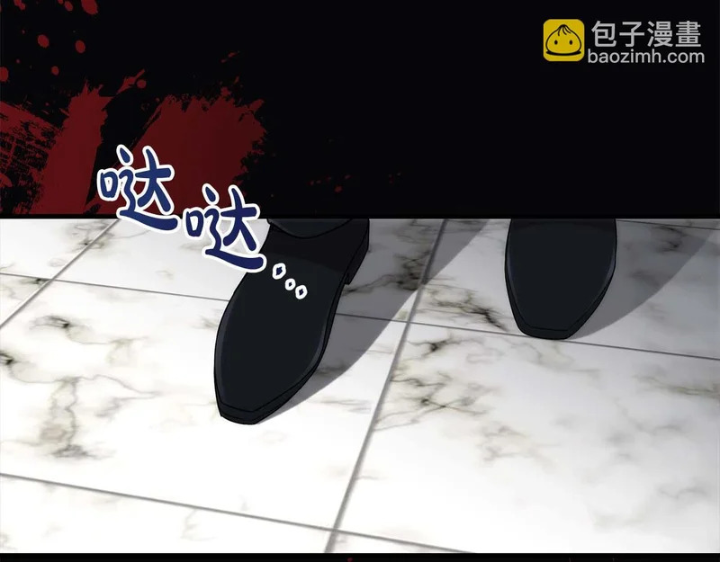 第112话 第189页