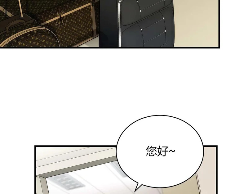 第115话 第139页