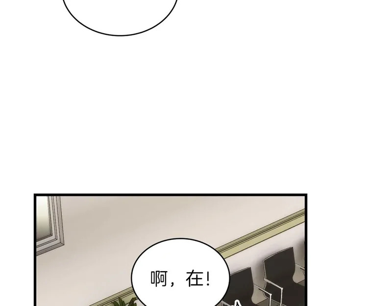 第115话 第153页
