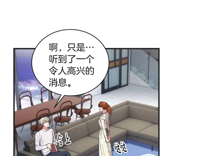 第119话 第153页