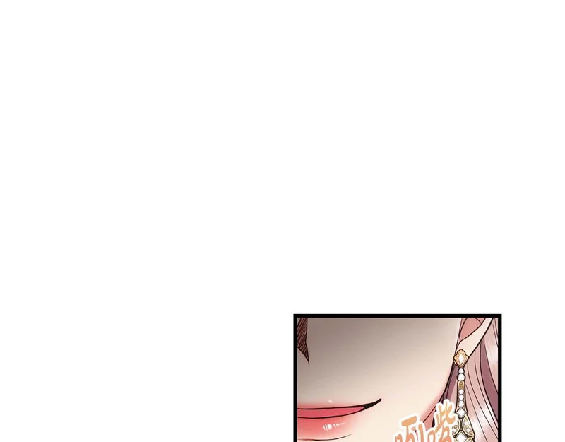 第121话 第157页