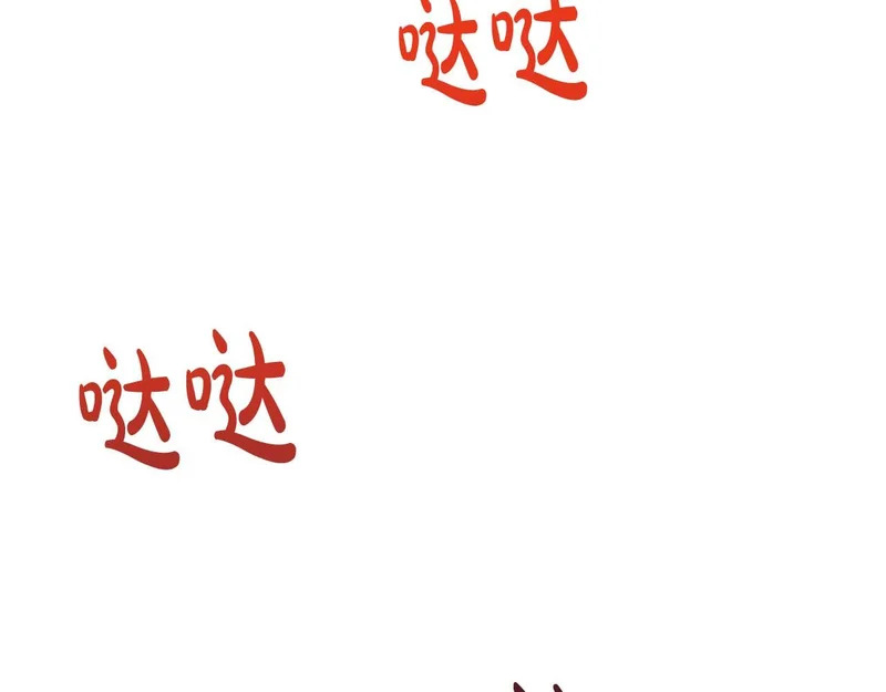 第127话 第153页