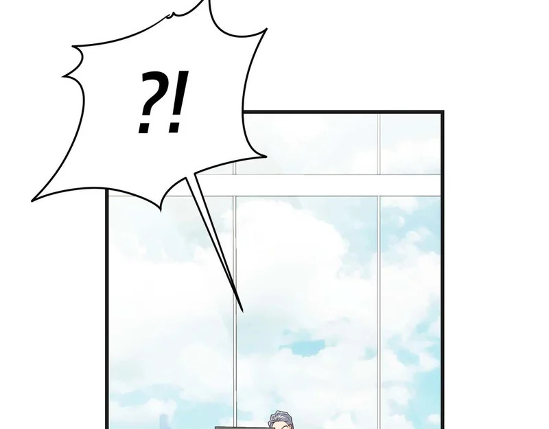第129话 第53页