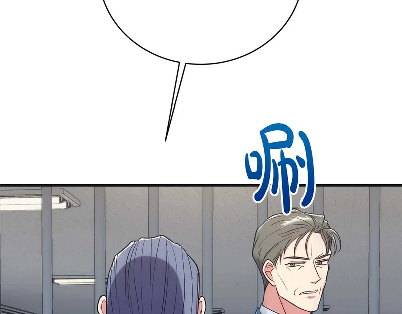 第129话 第186页