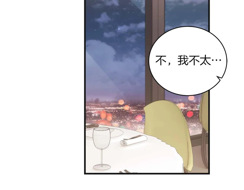 第130话 第153页