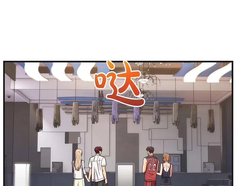 第137话 第139页