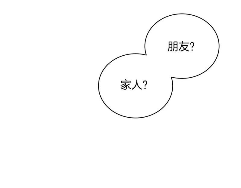 第141话 第153页