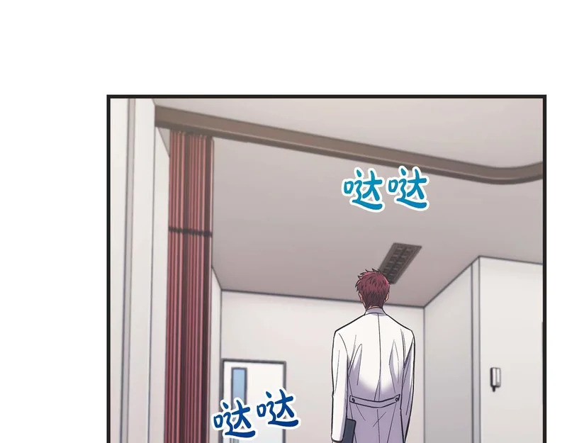 第143话 第35页