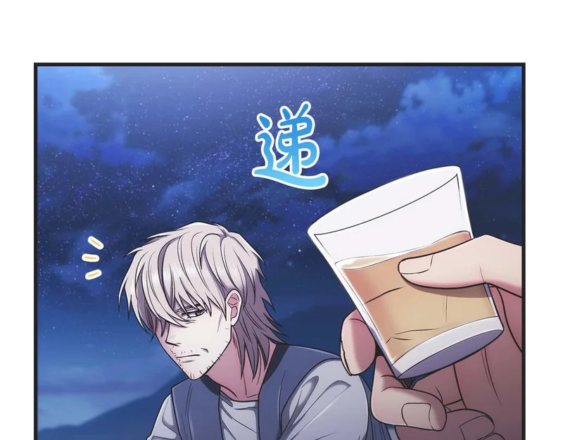 第146话 第153页