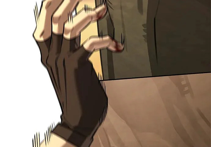 [第35话] 爷爷的葡萄树 第105页