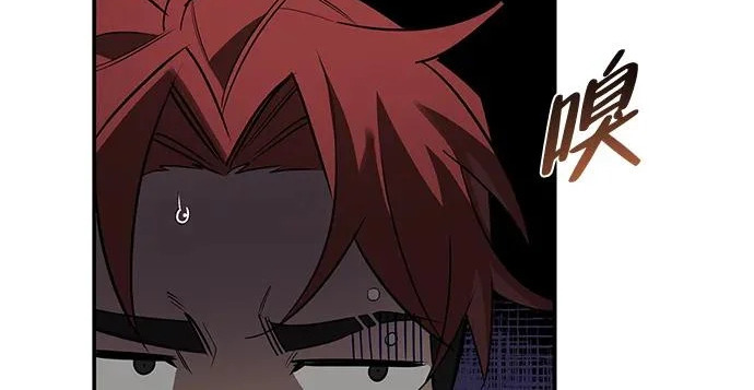 [第35话] 爷爷的葡萄树 第152页