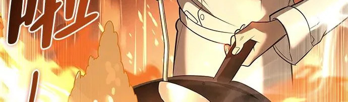 [第35话] 爷爷的葡萄树 第163页