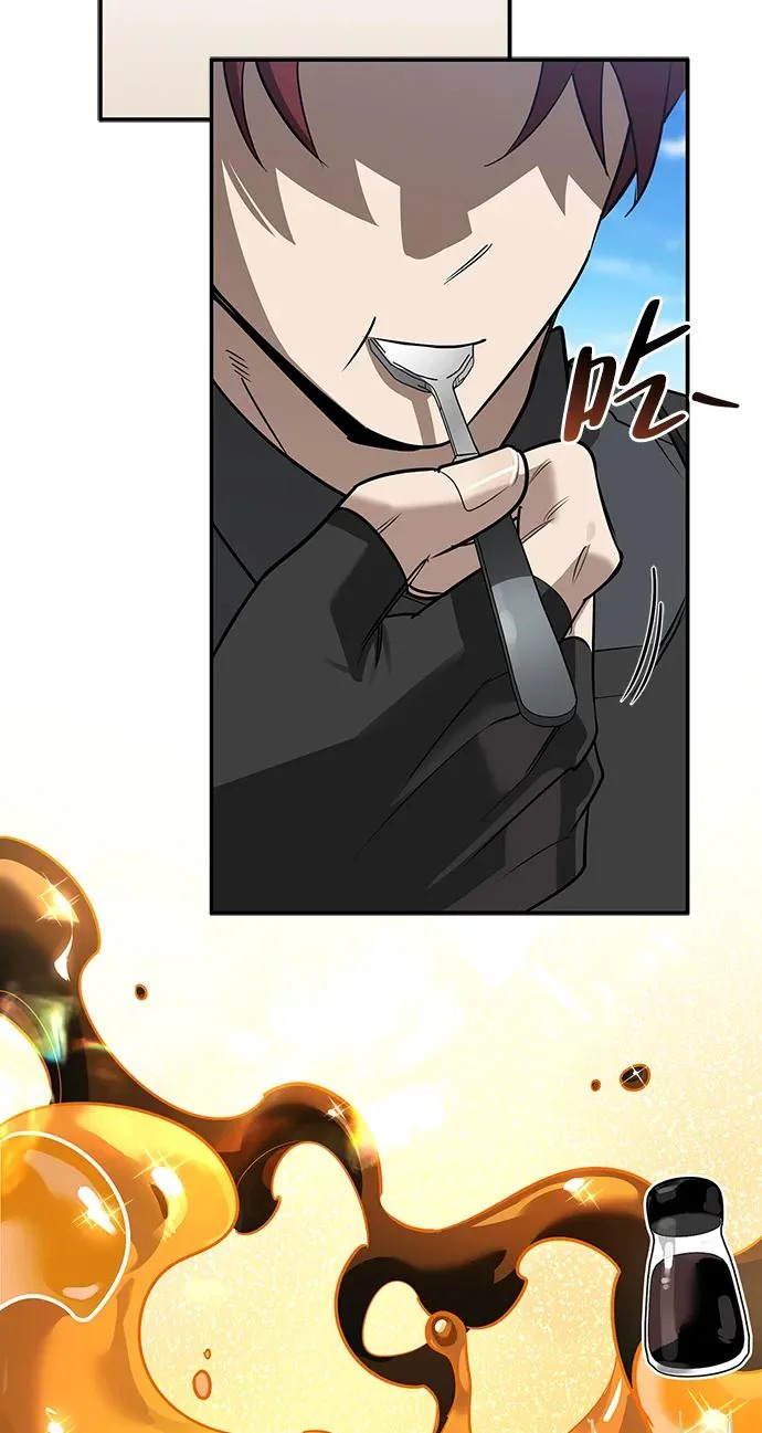 [第35话] 爷爷的葡萄树 第176页
