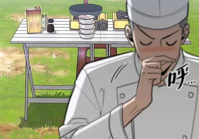 [第35话] 爷爷的葡萄树 第187页