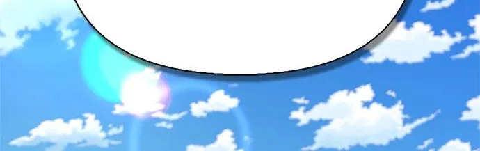 [第35话] 爷爷的葡萄树 第223页