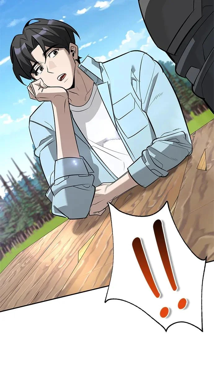 [第35话] 爷爷的葡萄树 第238页