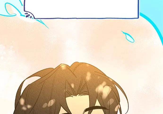 [第35话] 爷爷的葡萄树 第256页