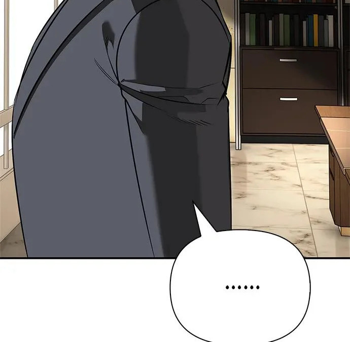 [第35话] 爷爷的葡萄树 第269页