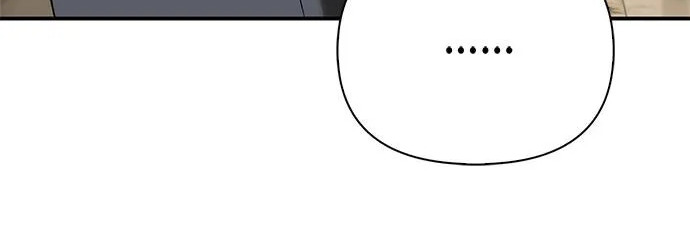 [第36话] 吃土豆的人们 第6页