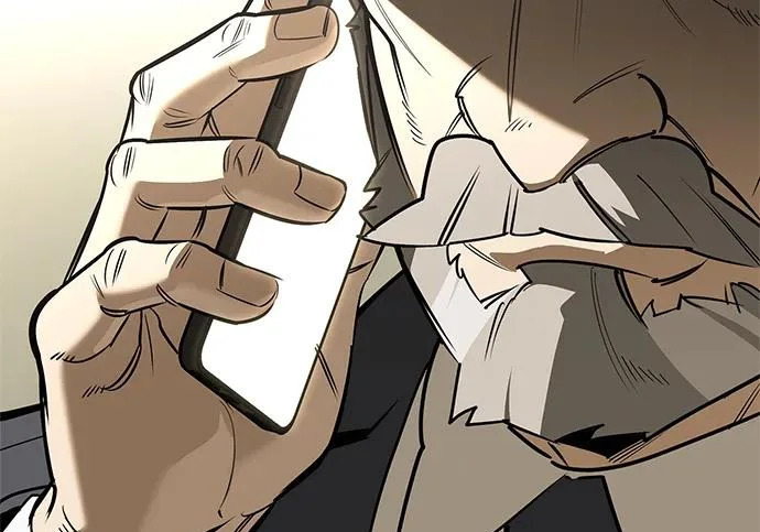 [第36话] 吃土豆的人们 第17页