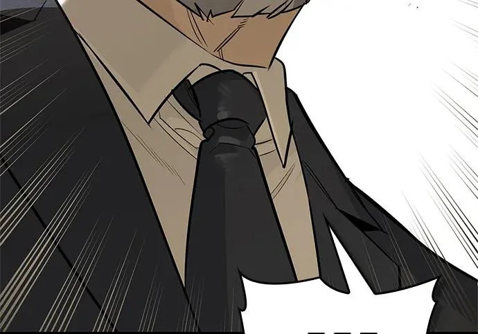 [第36话] 吃土豆的人们 第59页