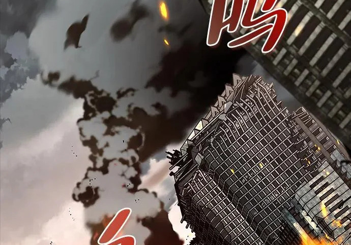 [第36话] 吃土豆的人们 第81页
