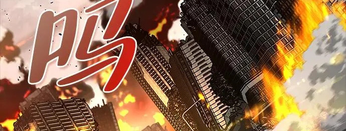 [第36话] 吃土豆的人们 第82页