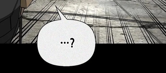 [第36话] 吃土豆的人们 第117页