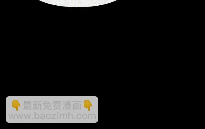 [第36话] 吃土豆的人们 第146页