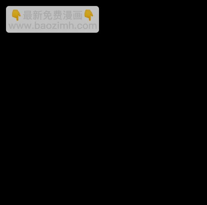 [第36话] 吃土豆的人们 第165页