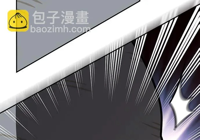 [第36话] 吃土豆的人们 第244页