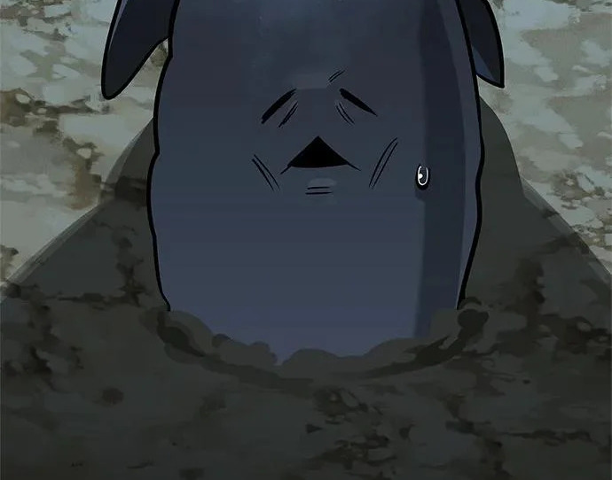 [第36话] 吃土豆的人们 第251页