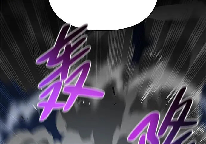 [第37话] 新人劳力 第48页