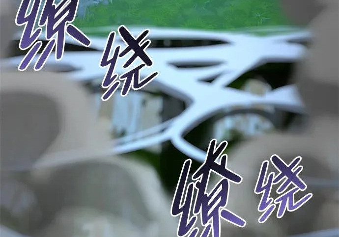 [第37话] 新人劳力 第53页
