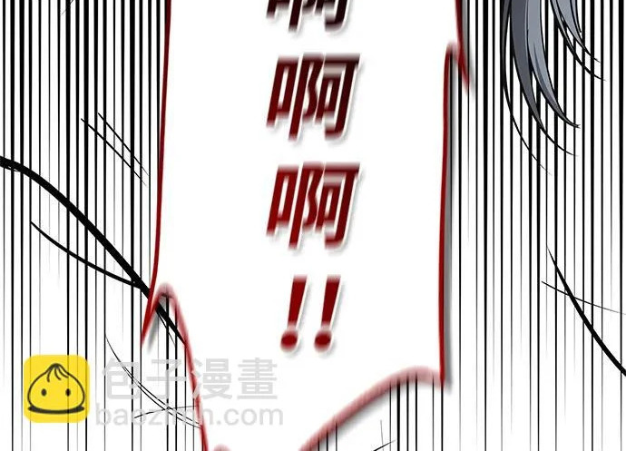 [第37话] 新人劳力 第78页