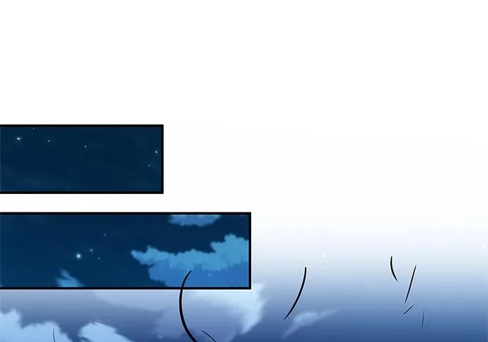 [第37话] 新人劳力 第82页