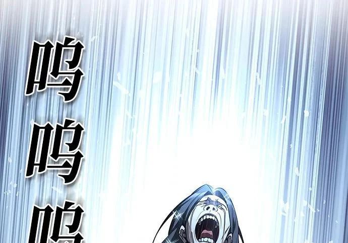 [第37话] 新人劳力 第93页