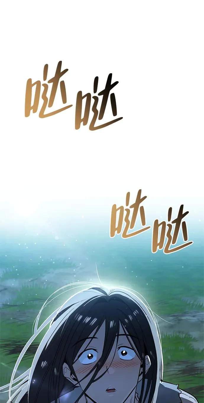 [第37话] 新人劳力 第114页