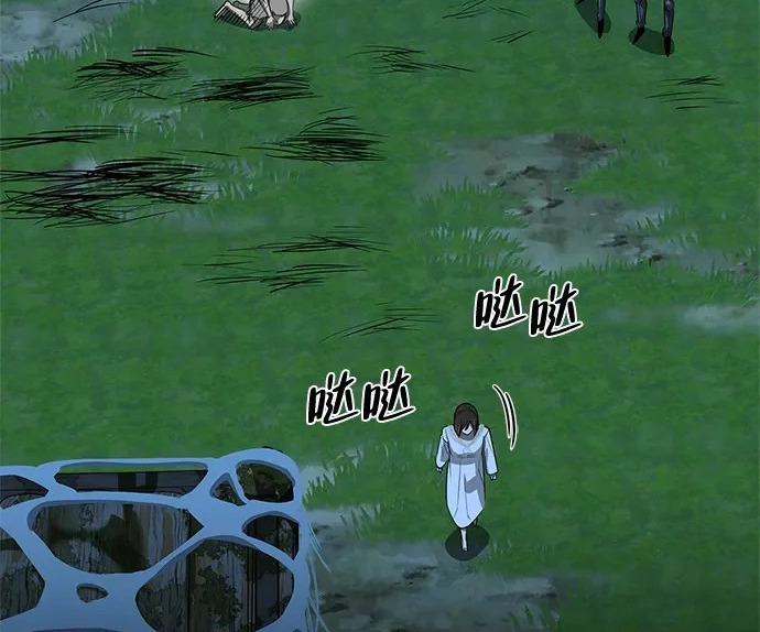 [第37话] 新人劳力 第124页
