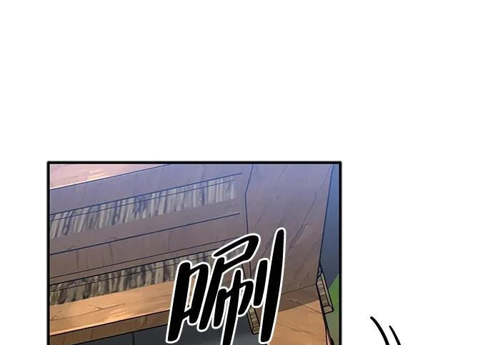 [第37话] 新人劳力 第180页