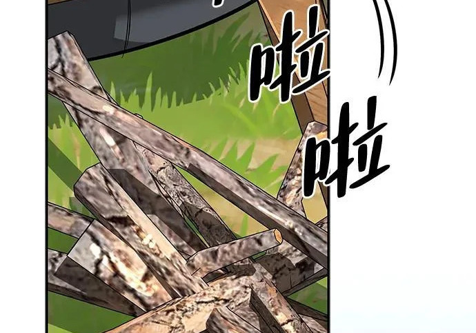 [第37话] 新人劳力 第181页