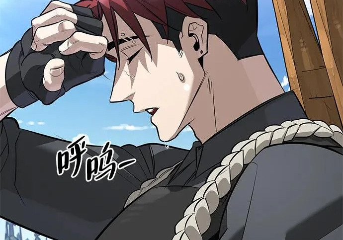 [第37话] 新人劳力 第192页