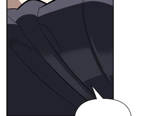 [第37话] 新人劳力 第235页