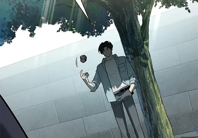 [第37话] 新人劳力 第253页