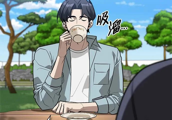 [第38话] 帮手 第34页